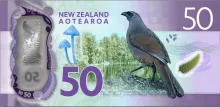 Entoloma hochstetteri NZ 50$ note